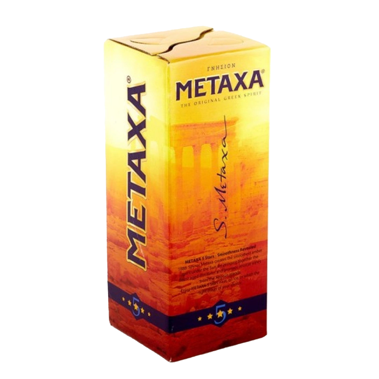 Золотий 7 років