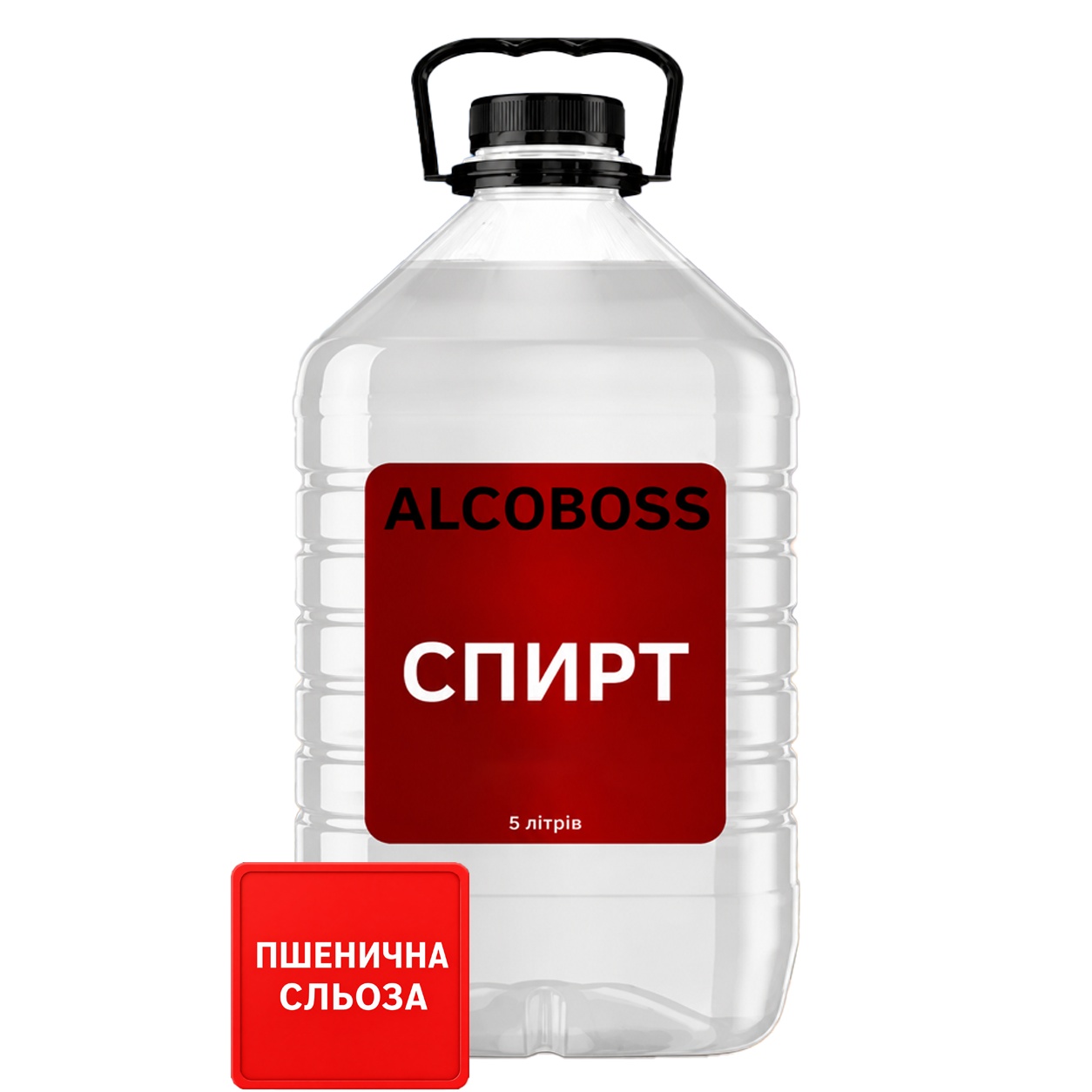 Золотий 7 років